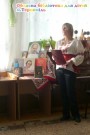 Обласна бібліотека для дітей (м.Тернопіль)