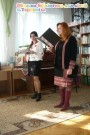 Обласна бібліотека для дітей (м.Тернопіль)