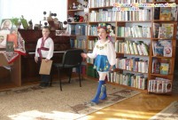 Обласна бібліотека для дітей (м.Тернопіль)
