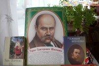Обласна бібліотека для дітей (м.Тернопіль)