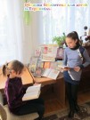 Обласна бібліотека для дітей (м.Тернопіль)
