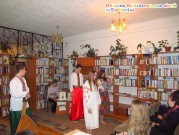 Обласна бібліотека для дітей (м.Тернопіль)