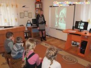 Обласна бібліотека для дітей (м.Тернопіль)