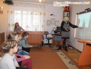 Обласна бібліотека для дітей (м.Тернопіль)