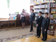 Обласна бібліотека для дітей (м.Тернопіль)