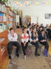 Обласна бібліотека для дітей (м.Тернопіль)