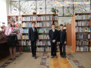 Обласна бібліотека для дітей (м.Тернопіль)