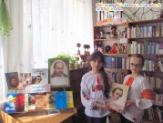 Обласна бібліотека для дітей (м.Тернопіль)