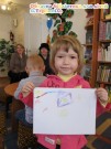 Обласна бібліотека для дітей (м.Тернопіль)
