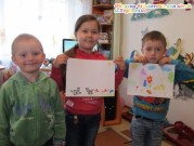 Обласна бібліотека для дітей (м.Тернопіль)