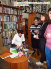 Обласна бібліотека для дітей (м.Тернопіль)