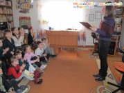 Обласна бібліотека для дітей (м.Тернопіль)