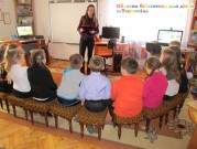 Обласна бібліотека для дітей (м.Тернопіль)