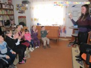 Обласна бібліотека для дітей (м.Тернопіль)