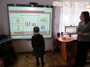 Обласна бібліотека для дітей (м.Тернопіль)