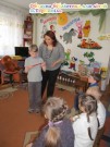 Обласна бібліотека для дітей (м.Тернопіль)