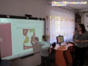 Обласна бібліотека для дітей (м.Тернопіль)