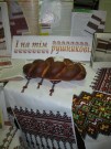 Обласна бібліотека для дітей (м.Тернопіль)
