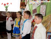Обласна бібліотека для дітей (м.Тернопіль)