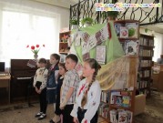 Обласна бібліотека для дітей (м.Тернопіль)