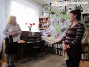 Обласна бібліотека для дітей (м.Тернопіль)