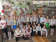 Обласна бібліотека для дітей (м.Тернопіль)