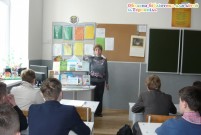 Обласна бібліотека для дітей (м.Тернопіль)