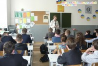 Обласна бібліотека для дітей (м.Тернопіль)