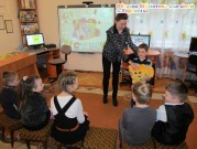 Обласна бібліотека для дітей (м.Тернопіль)