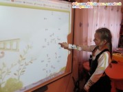 Обласна бібліотека для дітей (м.Тернопіль)