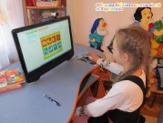 Обласна бібліотека для дітей (м.Тернопіль)