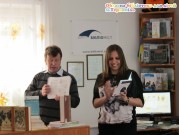 Обласна бібліотека для дітей (м.Тернопіль)