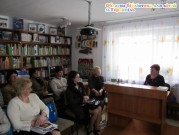 Обласна бібліотека для дітей (м.Тернопіль)