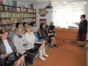 Обласна бібліотека для дітей (м.Тернопіль)