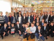 Обласна бібліотека для дітей (м.Тернопіль)