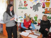 Обласна бібліотека для дітей (м.Тернопіль)