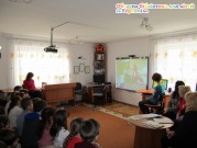 Обласна бібліотека для дітей (м.Тернопіль)
