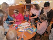 Обласна бібліотека для дітей (м.Тернопіль)