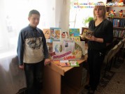 Обласна бібліотека для дітей (м.Тернопіль)