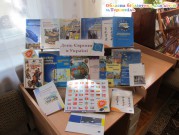 Обласна бібліотека для дітей (м.Тернопіль)