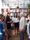 Обласна бібліотека для дітей (м.Тернопіль)