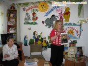Обласна бібліотека для дітей (м.Тернопіль)