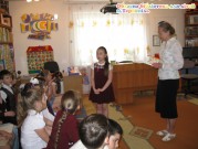 Обласна бібліотека для дітей (м.Тернопіль)