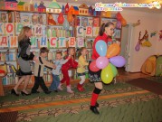 Обласна бібліотека для дітей (м.Тернопіль)