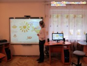 Обласна бібліотека для дітей (м.Тернопіль)