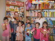 Обласна бібліотека для дітей (м.Тернопіль)