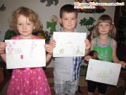 Обласна бібліотека для дітей (м.Тернопіль)