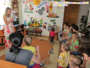 Обласна бібліотека для дітей (м.Тернопіль)