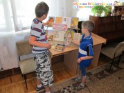 Обласна бібліотека для дітей (м.Тернопіль)