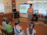 Обласна бібліотека для дітей (м.Тернопіль)